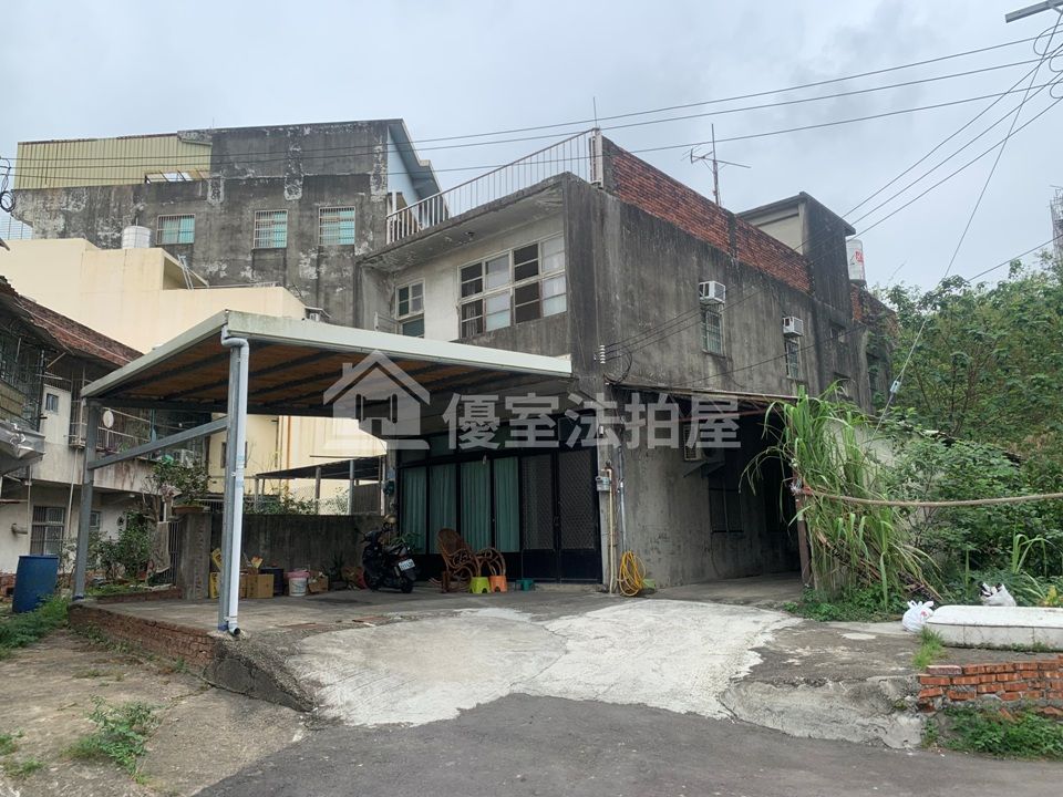 Uhomes