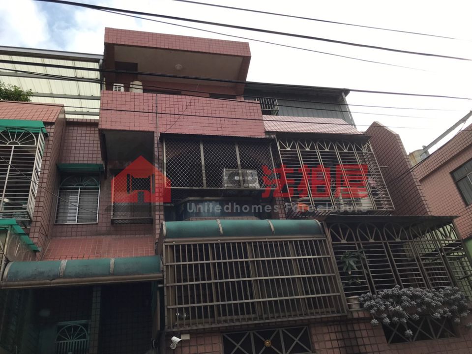 Uhomes