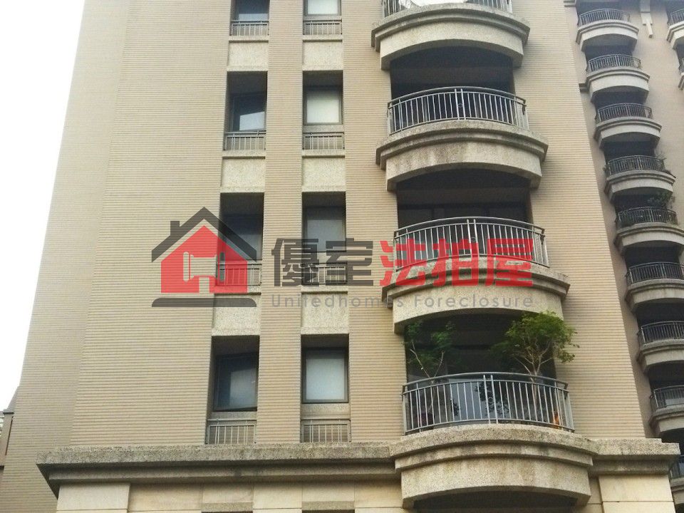 Uhomes