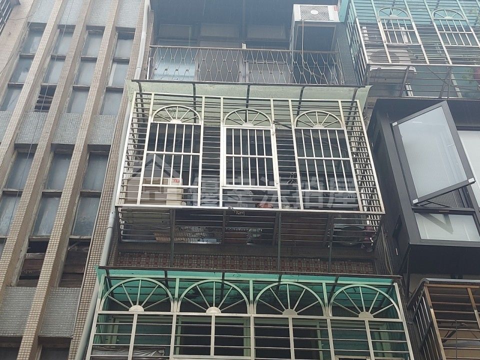 Uhomes