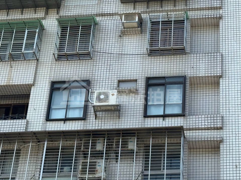 Uhomes