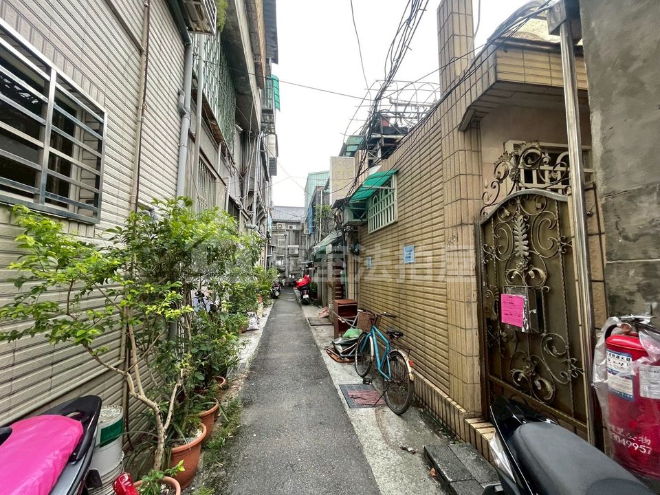 Uhomes