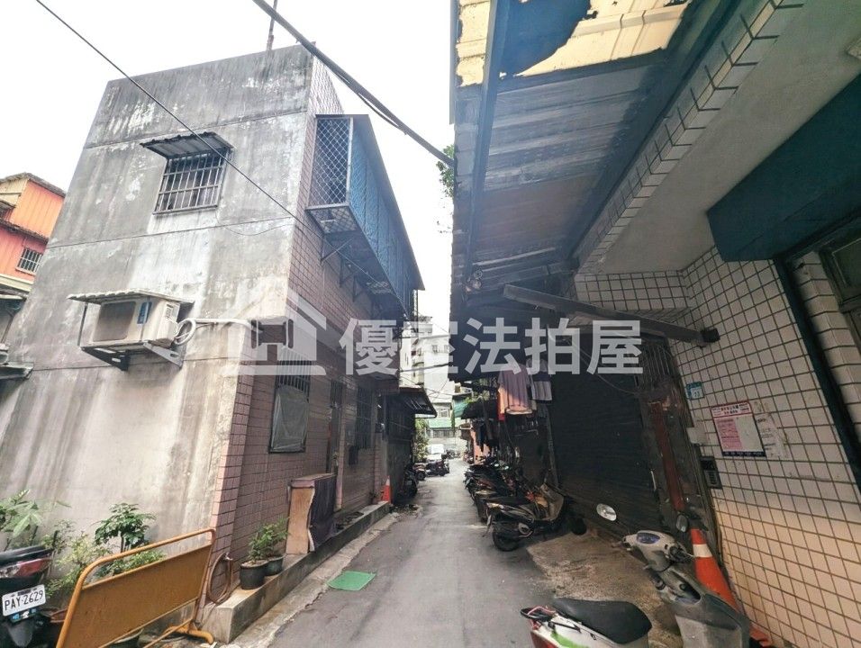 Uhomes