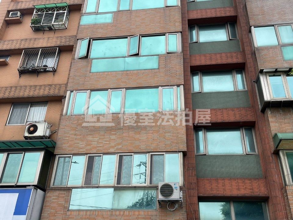 Uhomes