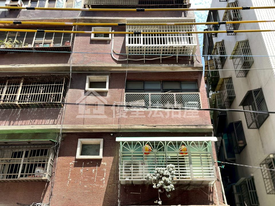 Uhomes