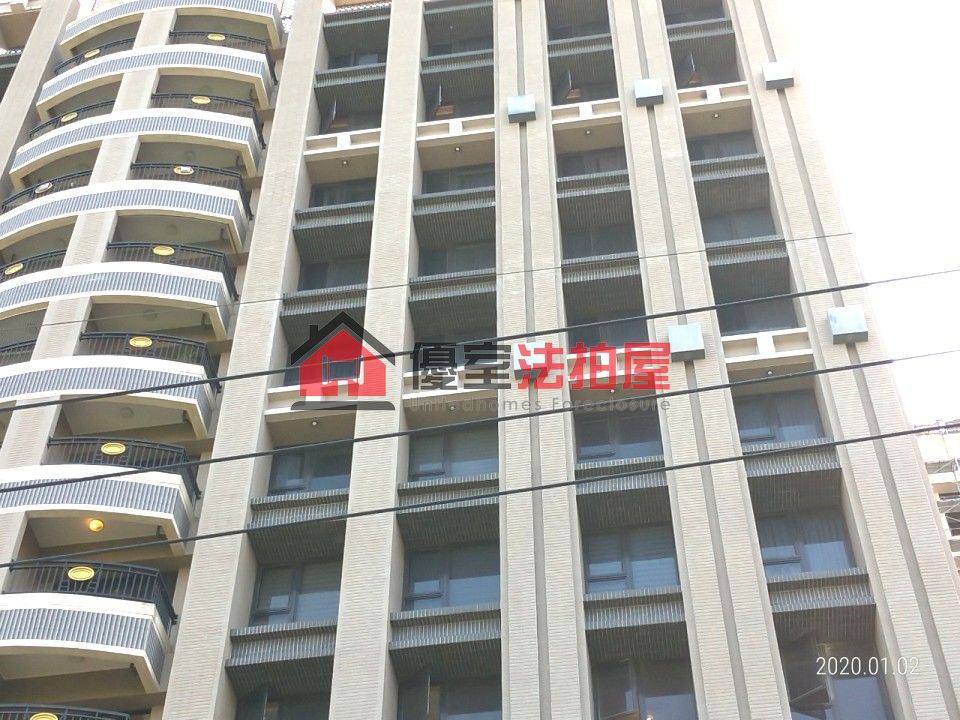Uhomes