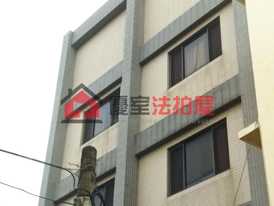 Uhomes
