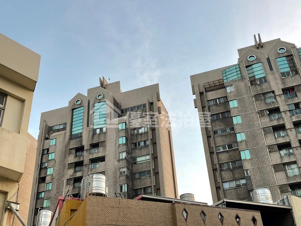 Uhomes