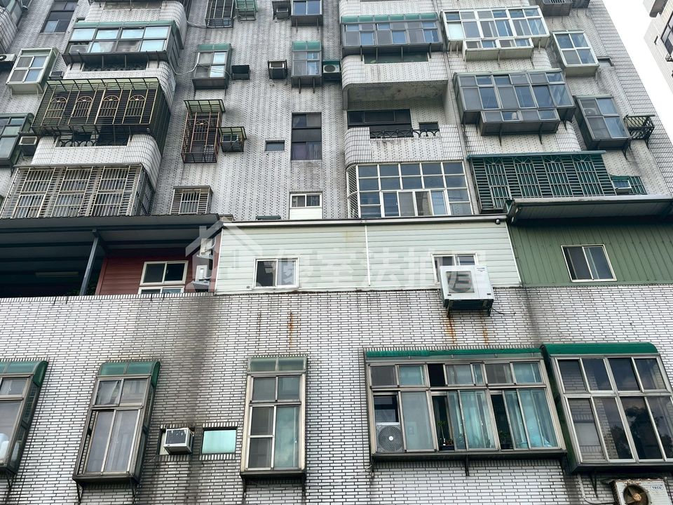 Uhomes