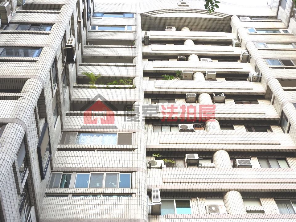 Uhomes