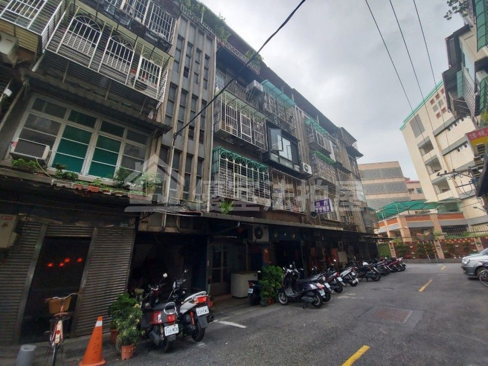 Uhomes