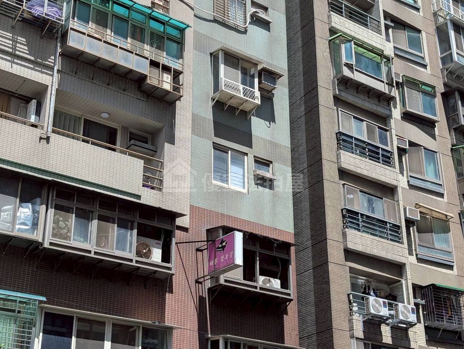 Uhomes