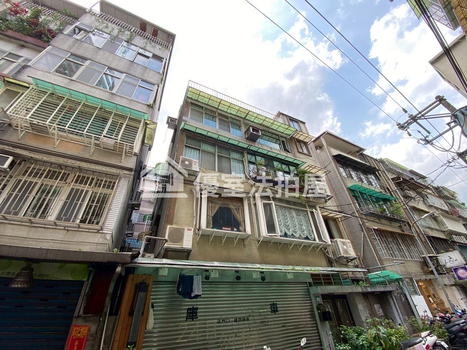 Uhomes