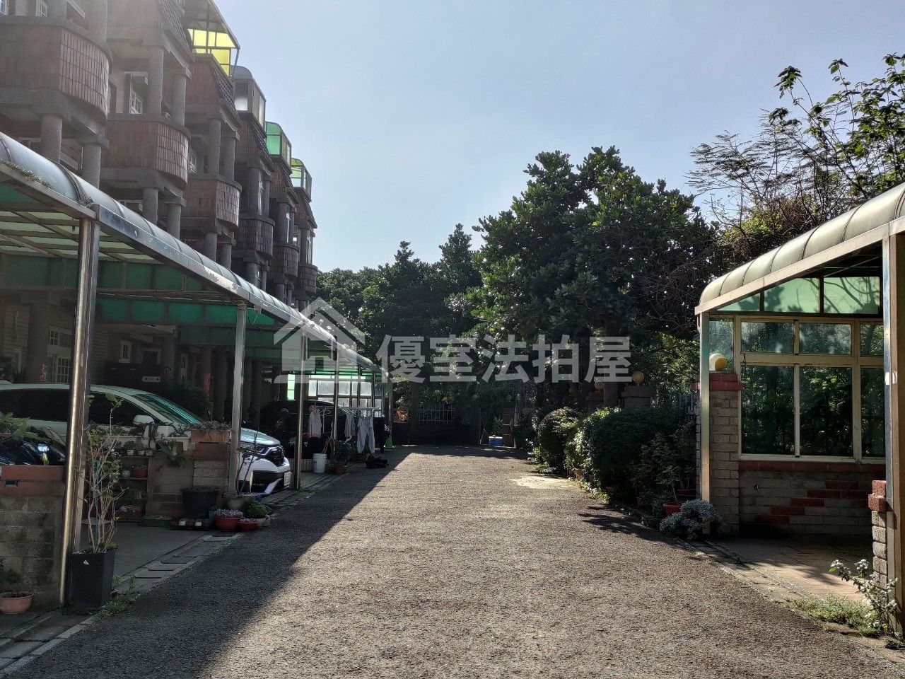 Uhomes