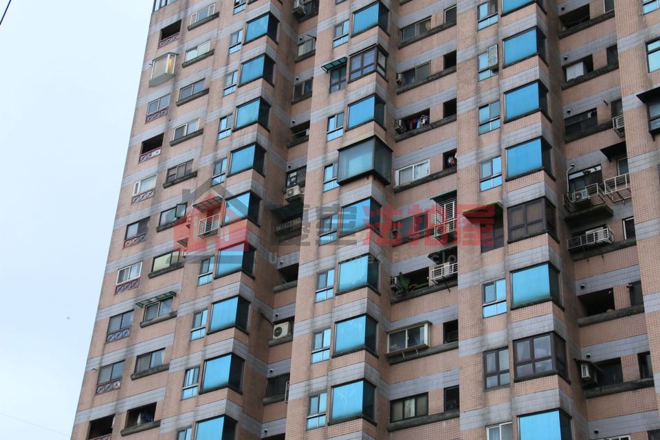 Uhomes