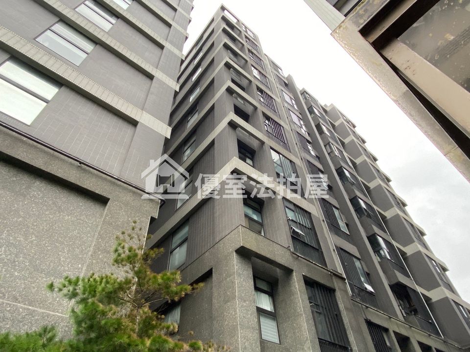 Uhomes