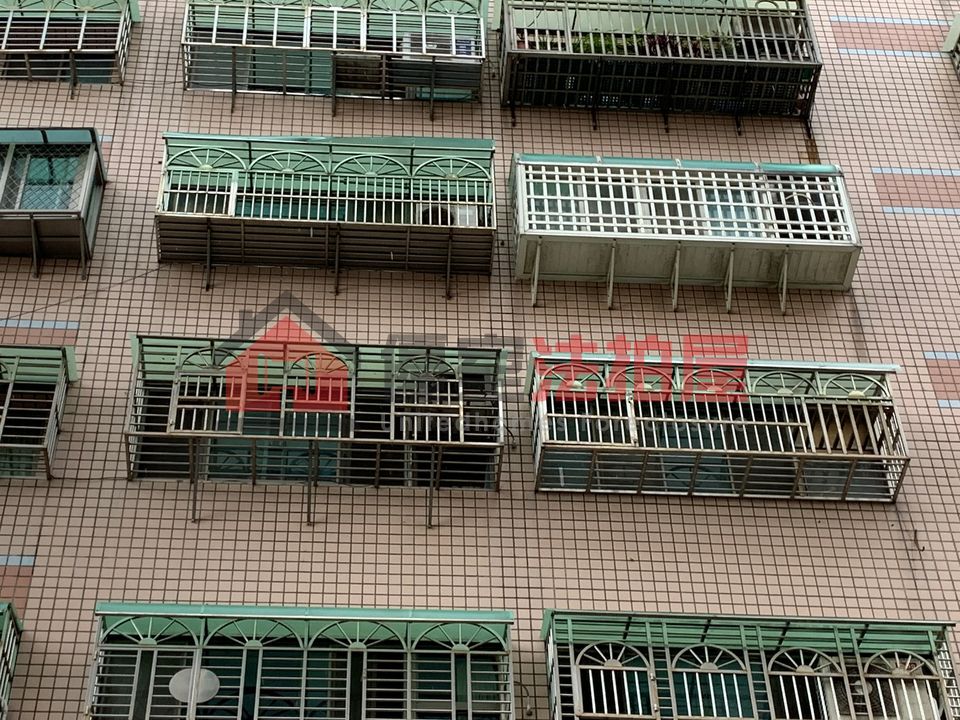 Uhomes
