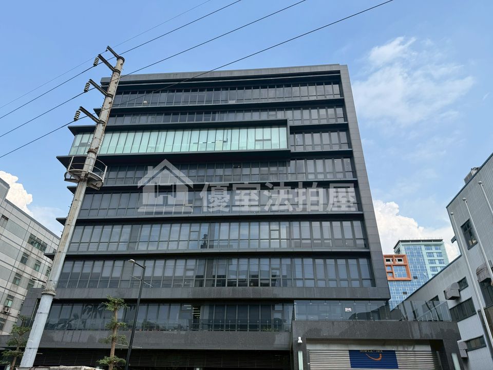 Uhomes
