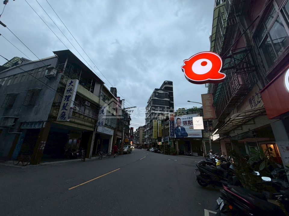 Uhomes