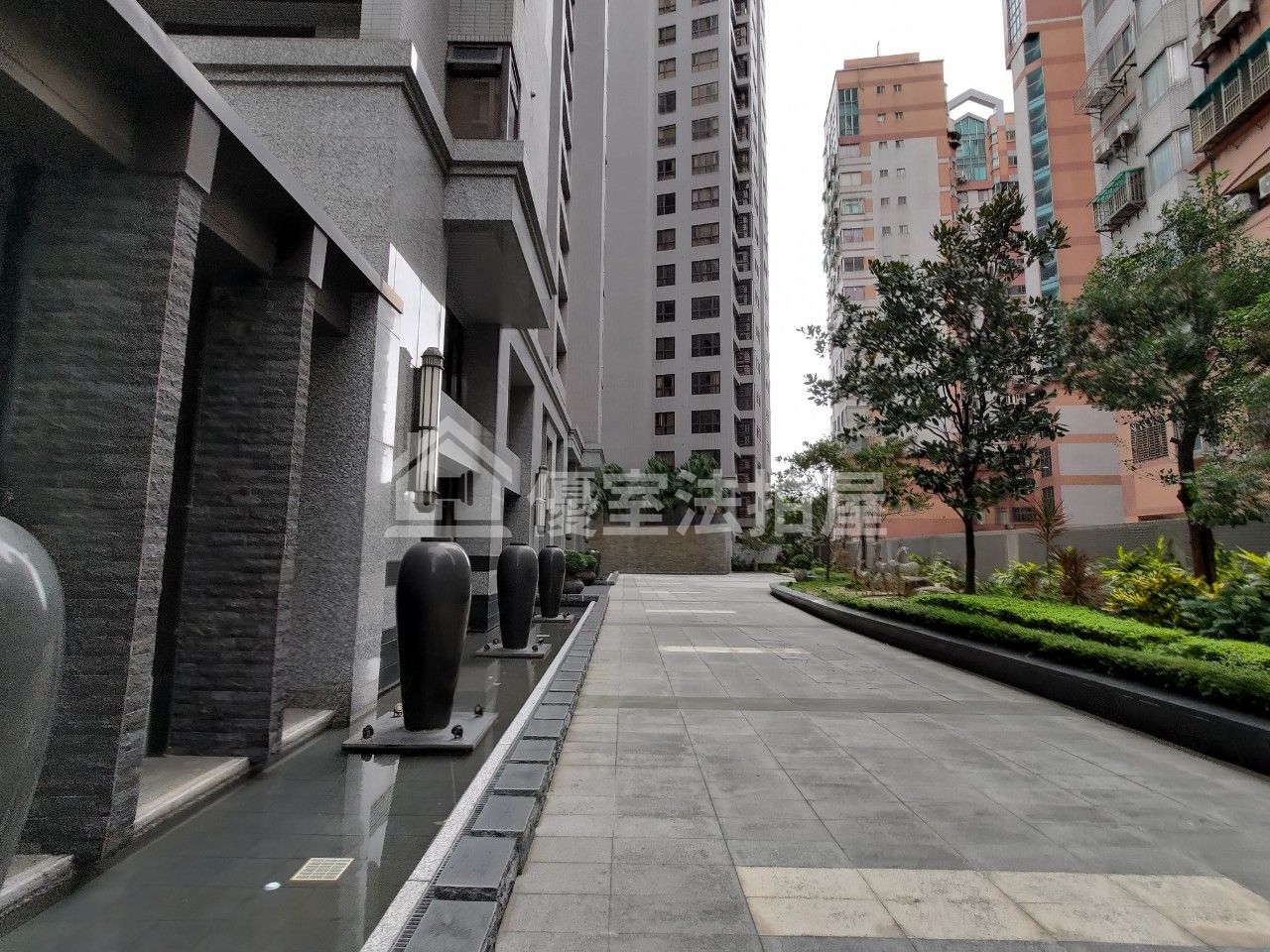 Uhomes