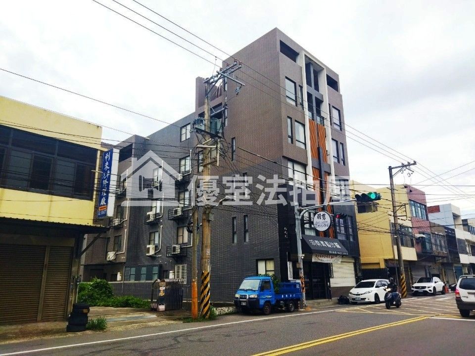 Uhomes