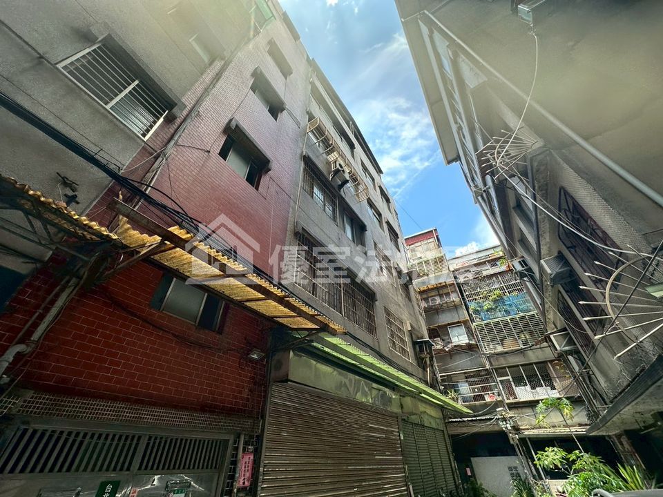 Uhomes