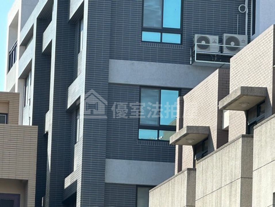 Uhomes