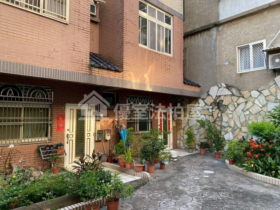 Uhomes