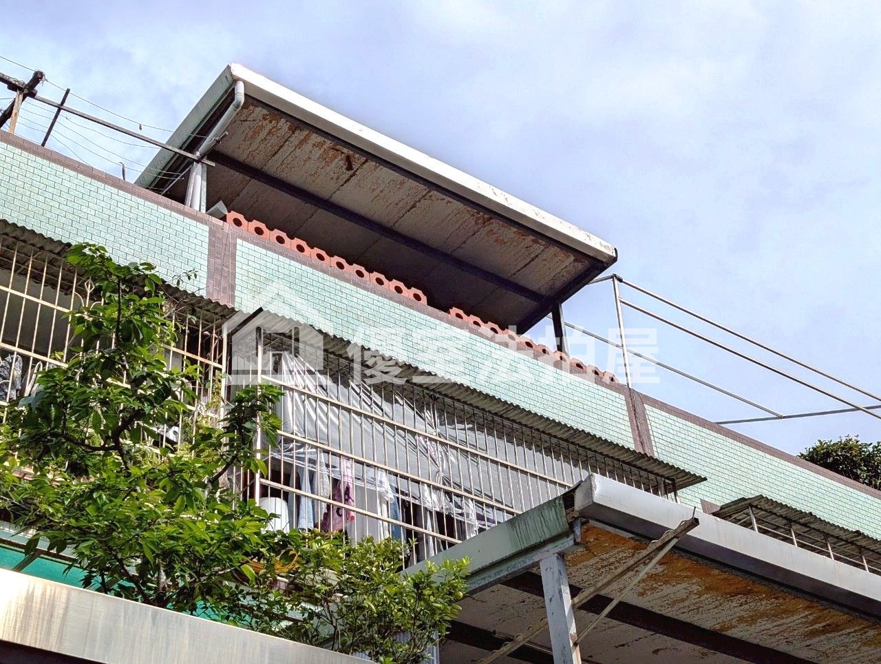 Uhomes