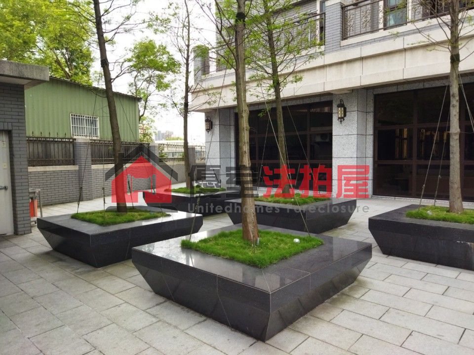 Uhomes