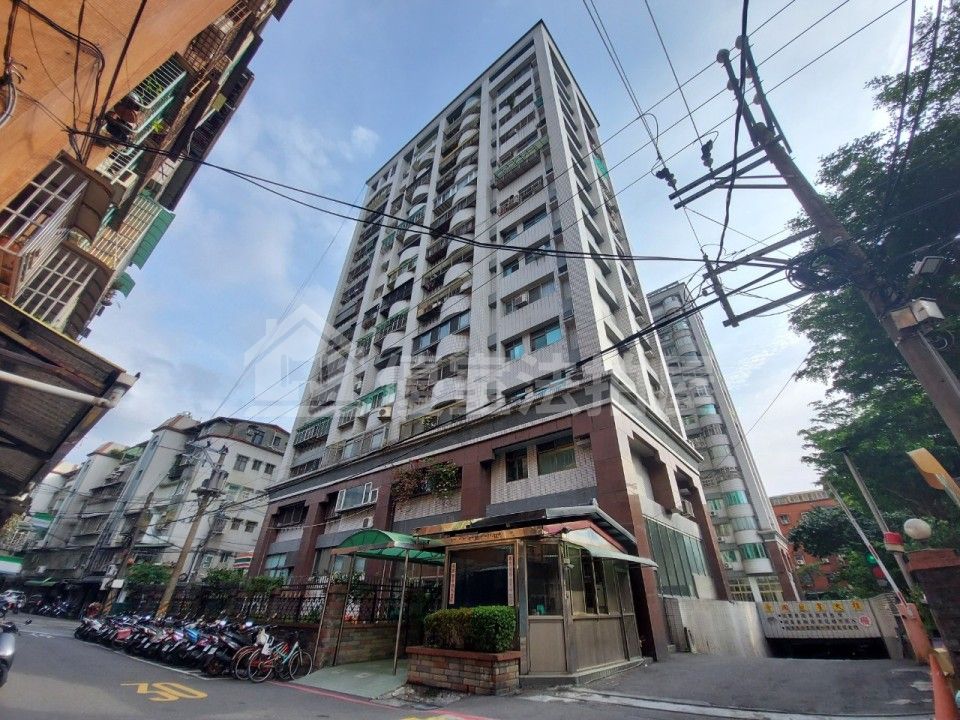 Uhomes