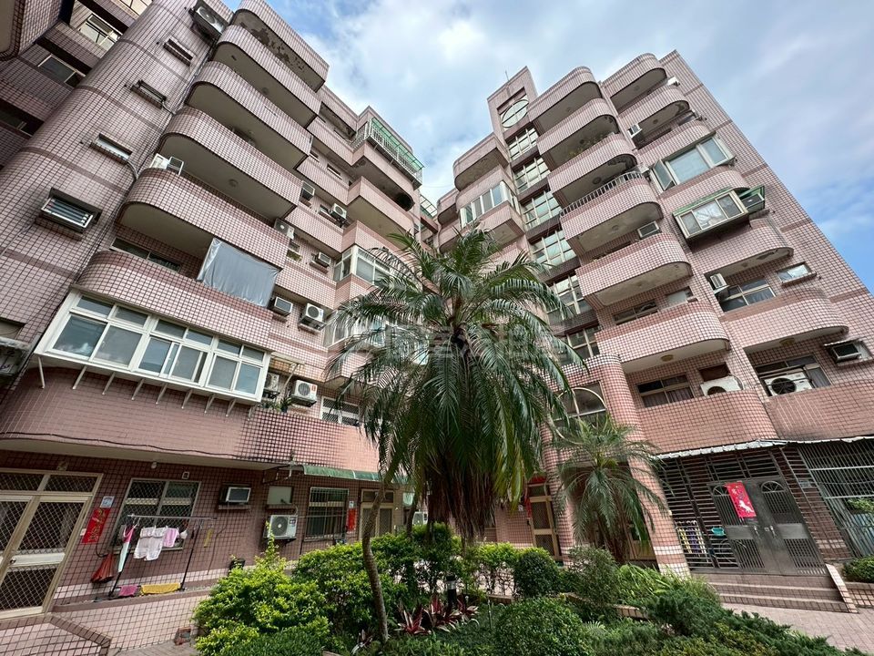 Uhomes