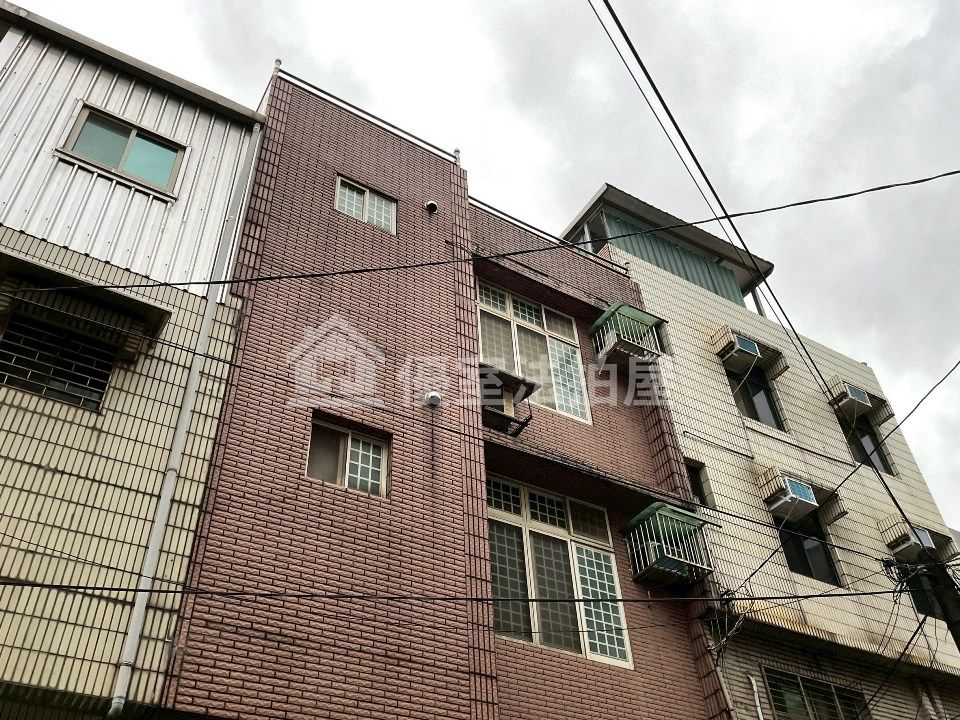 Uhomes