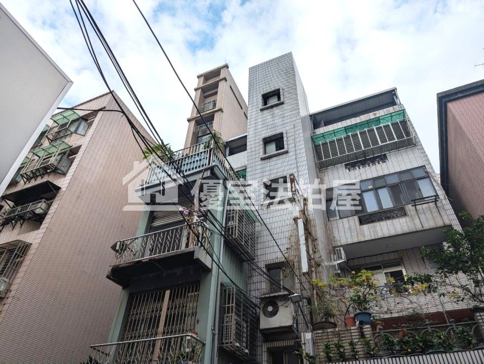 Uhomes