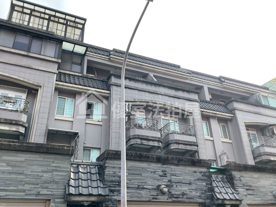 Uhomes
