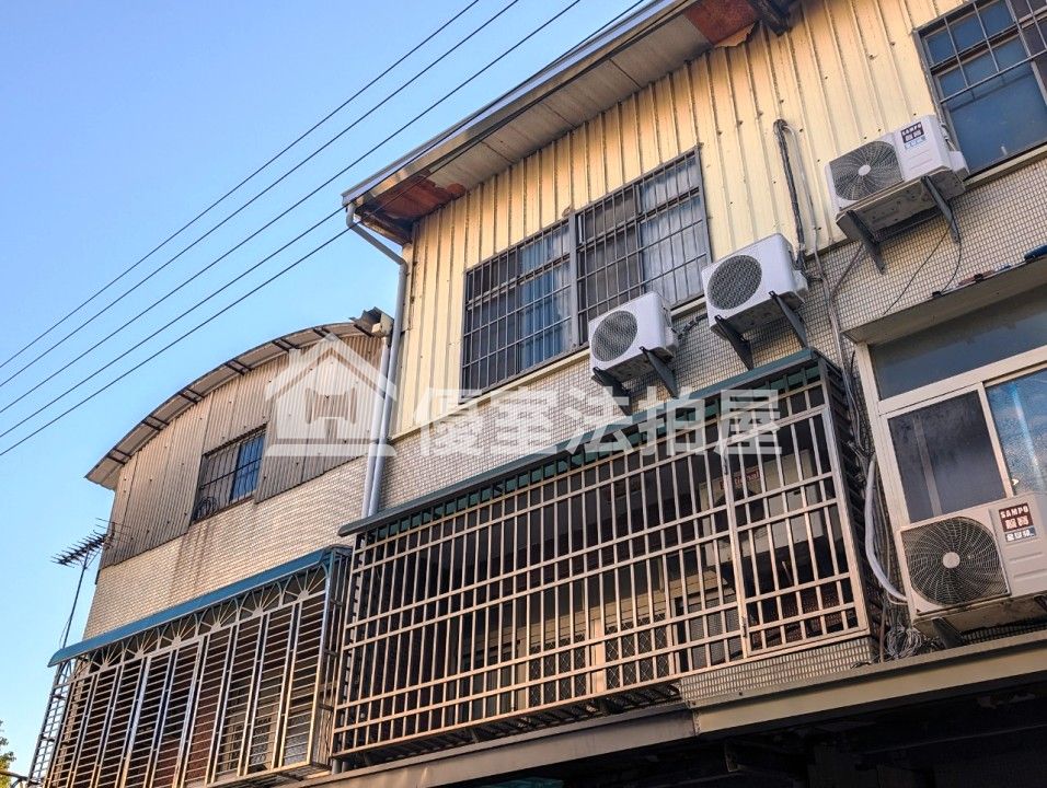 Uhomes