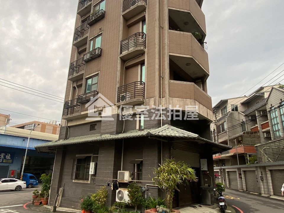 Uhomes