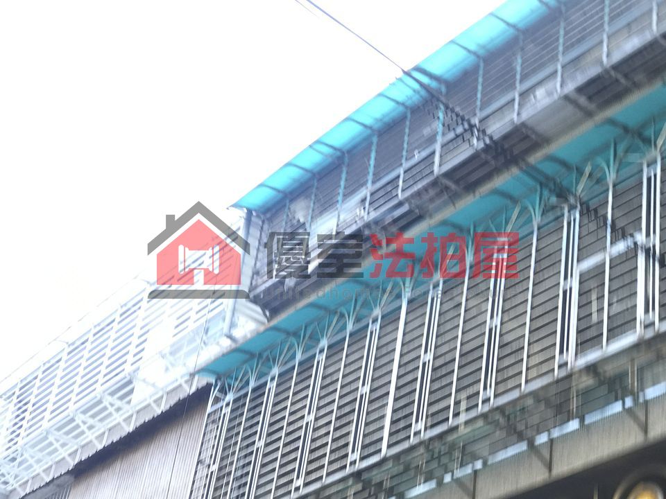 Uhomes