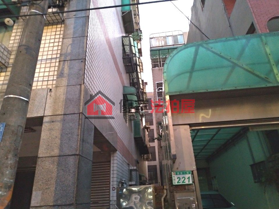 Uhomes
