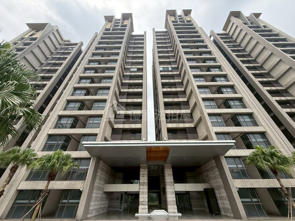 Uhomes