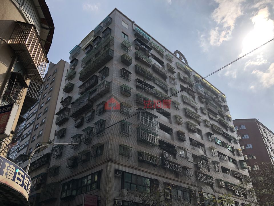 Uhomes