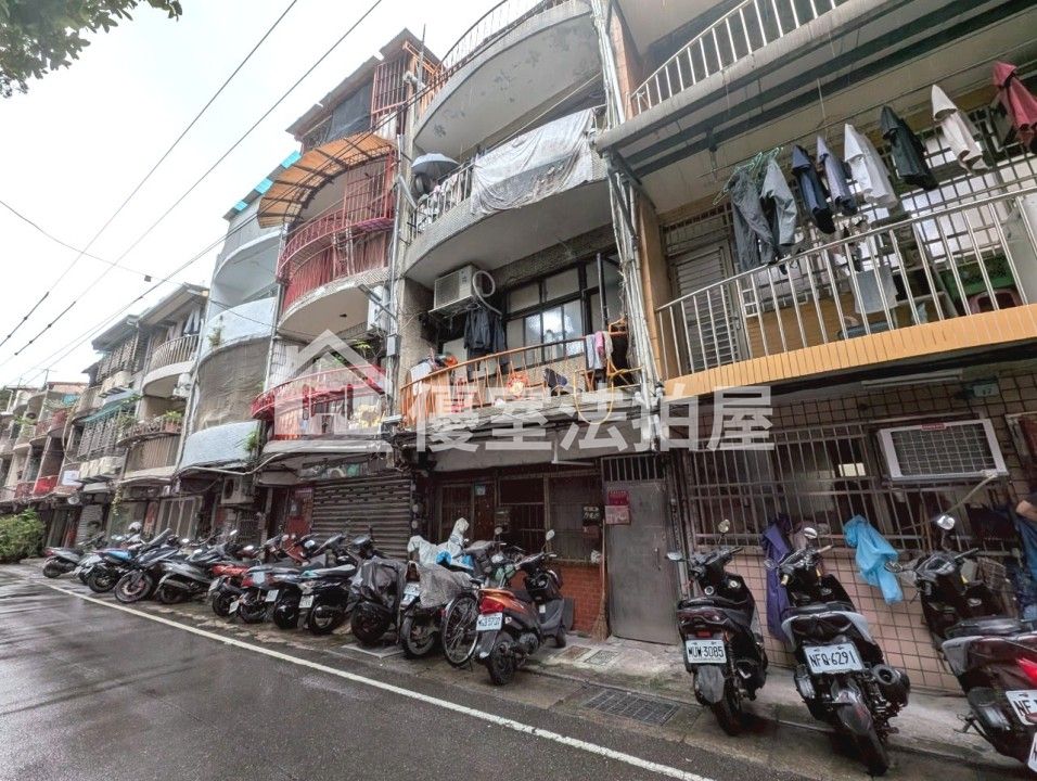 Uhomes