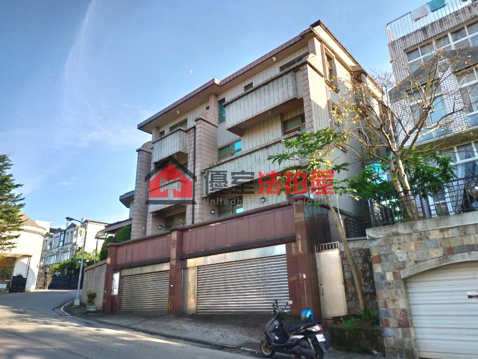 Uhomes