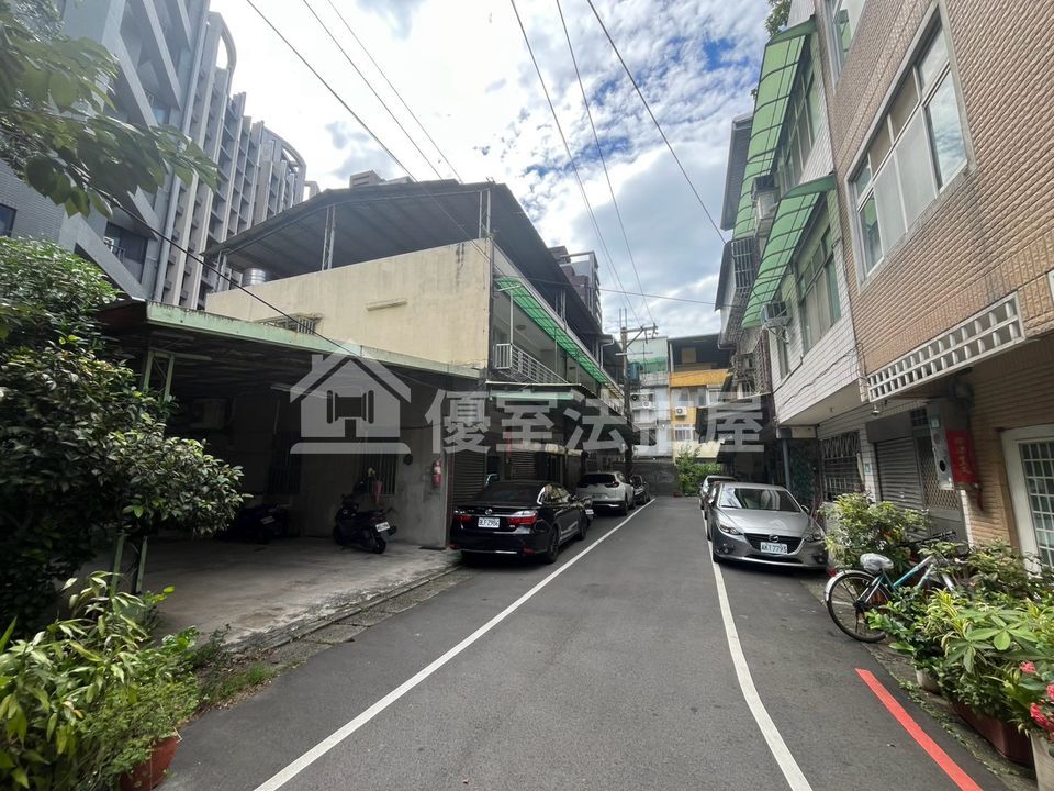 Uhomes