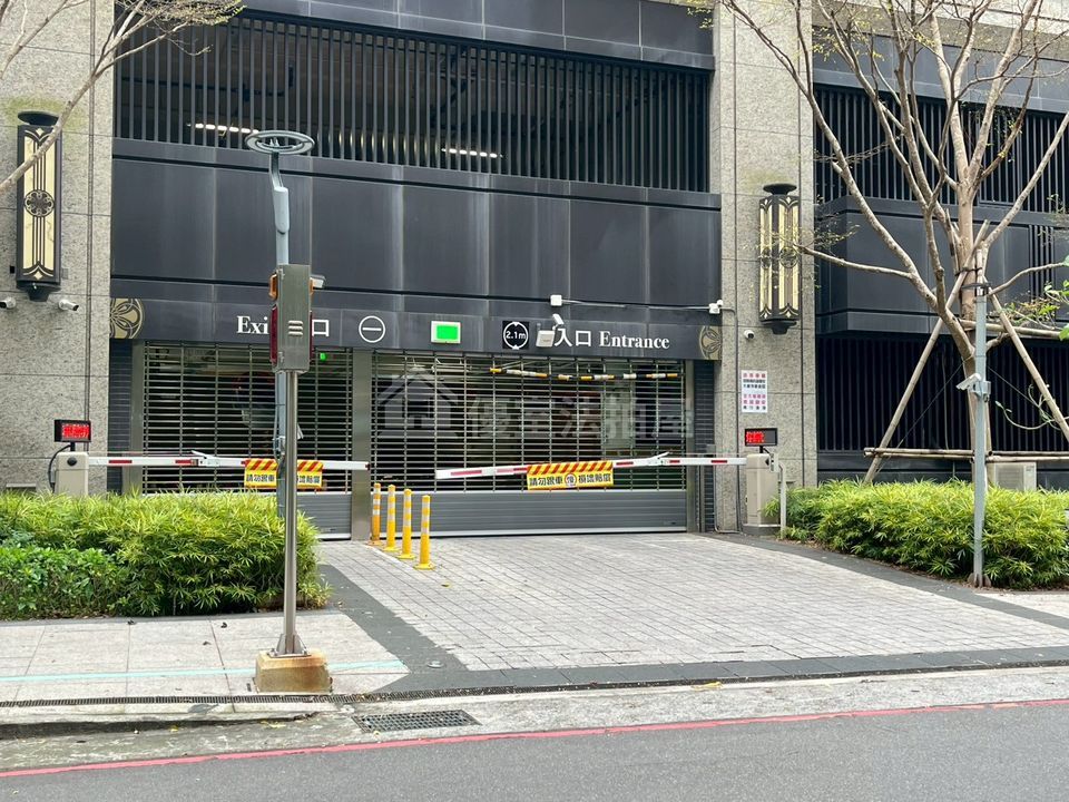 Uhomes