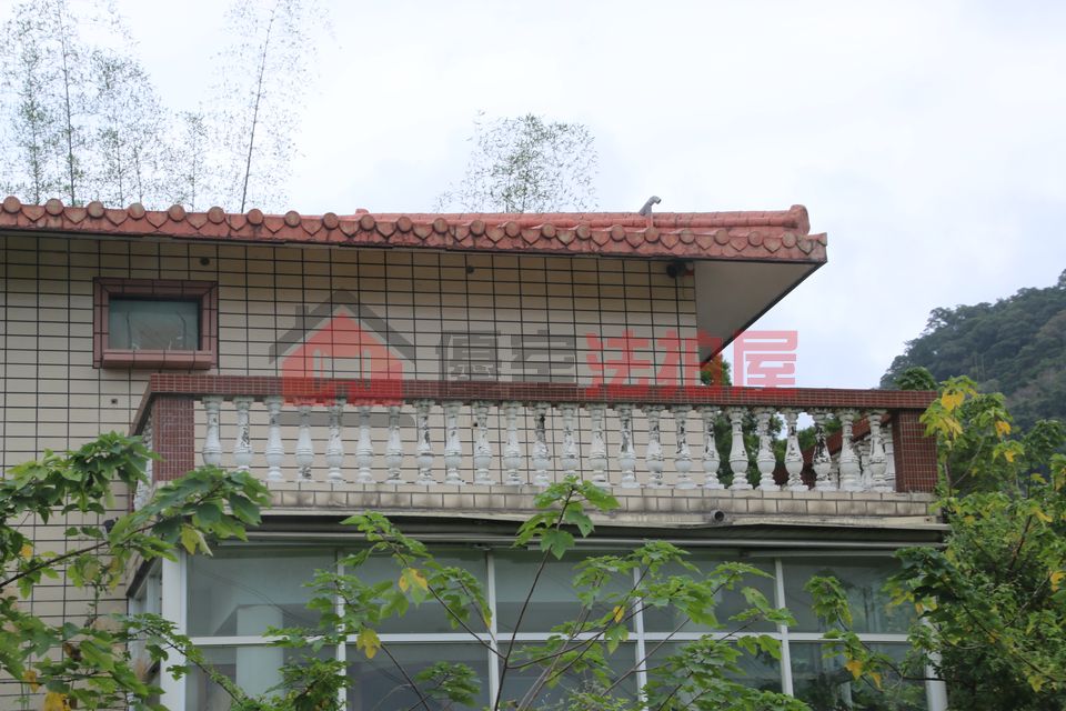 Uhomes