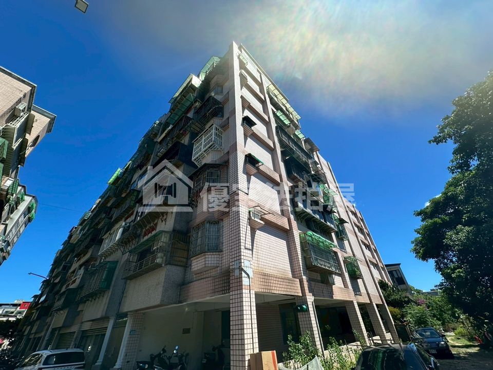 Uhomes