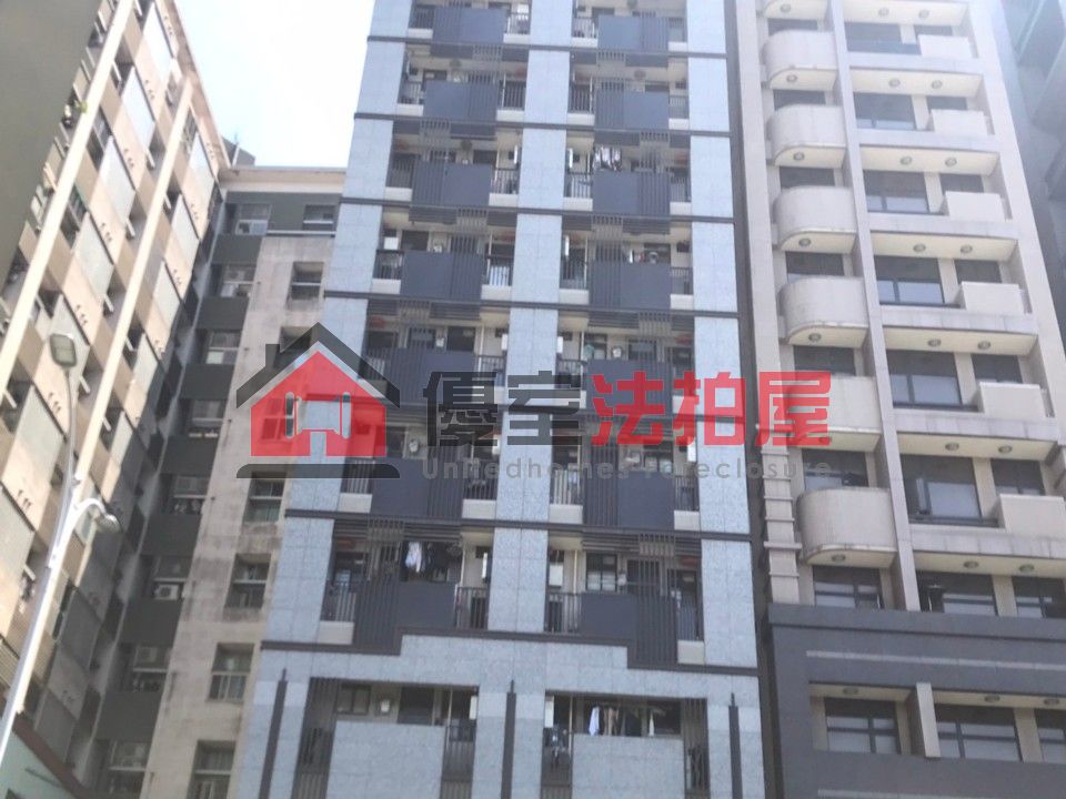 Uhomes