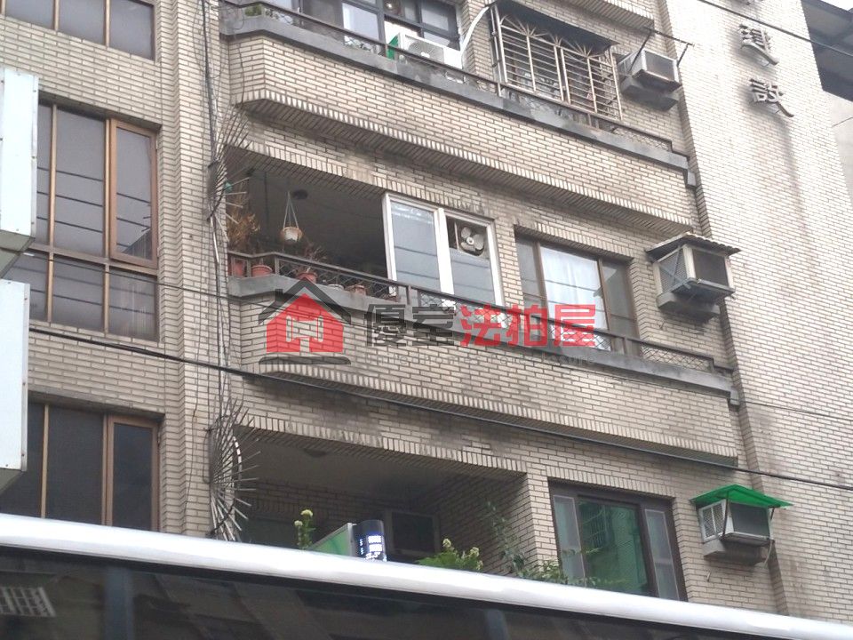 Uhomes