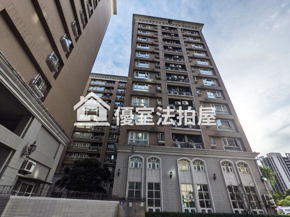 Uhomes